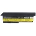 Battery Replaces FRU 42T6467