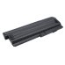 Battery Replaces FRU 42T6467