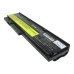 Battery Replaces FRU 42T4538