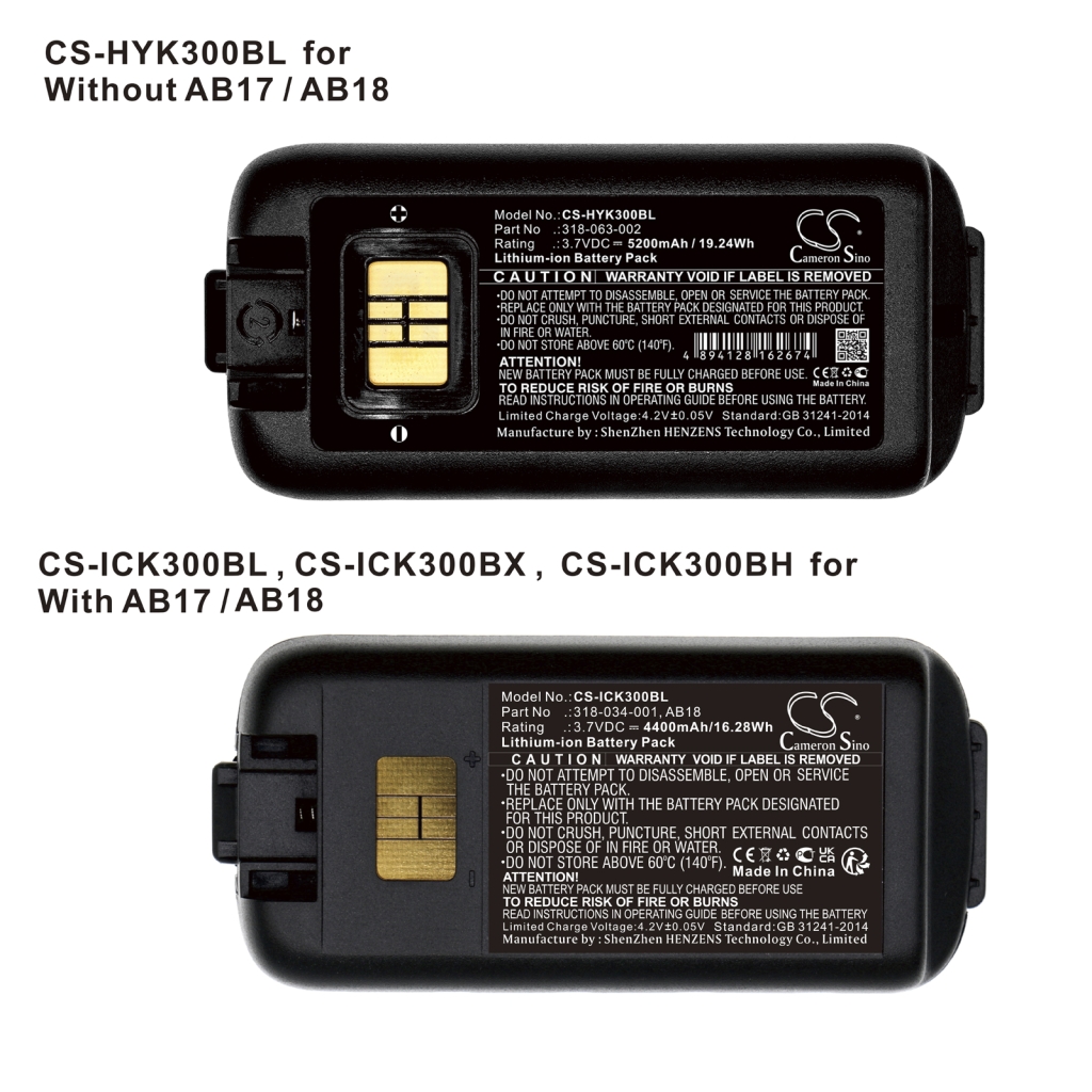 Baterija za barkod skener Intermec CK3C1