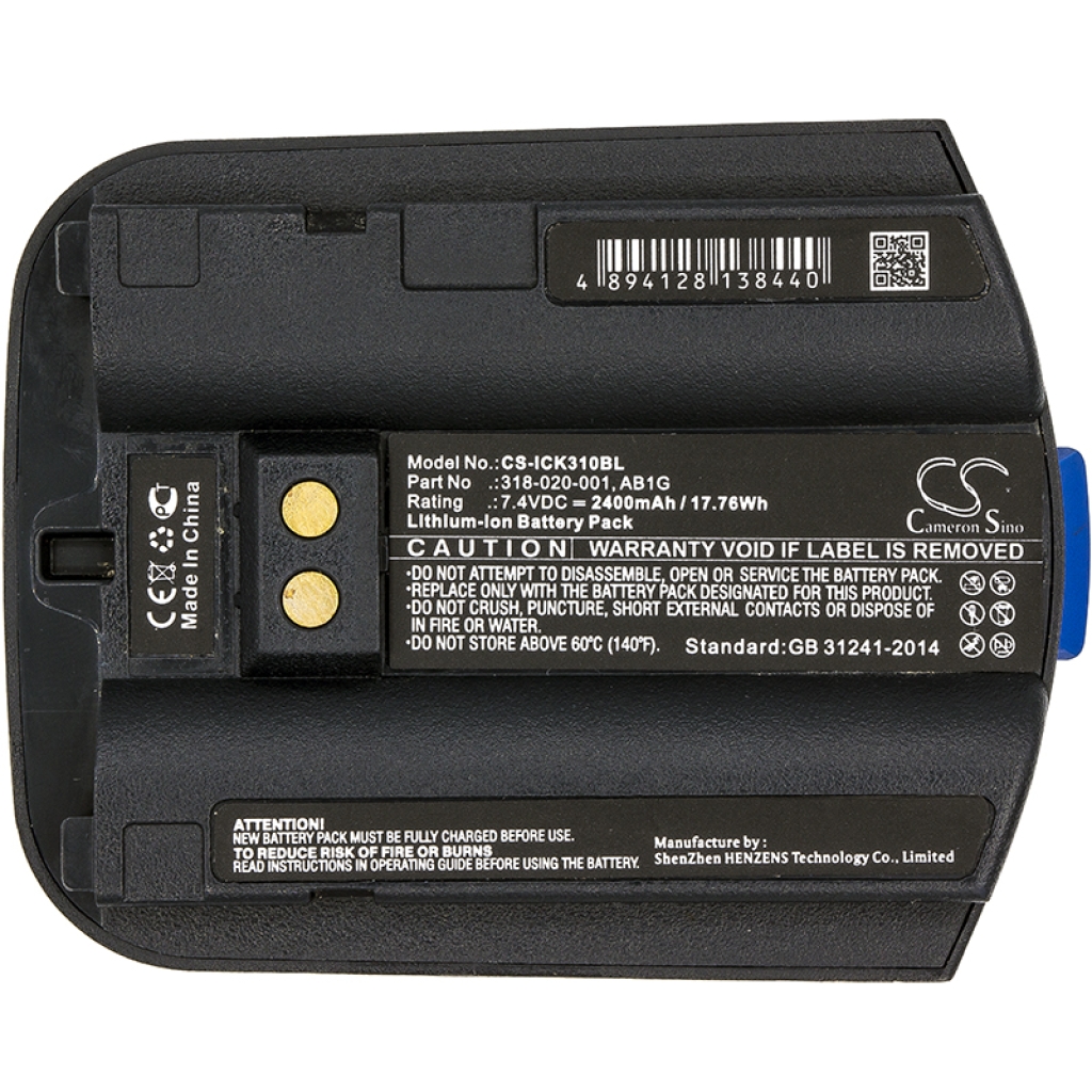 Baterija za barkod skener Intermec CK32