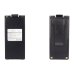 Two-Way Radio Battery Icom IC-F41GT