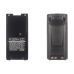 Baterija za dvosmjerni radio Icom CS-ICM210TW