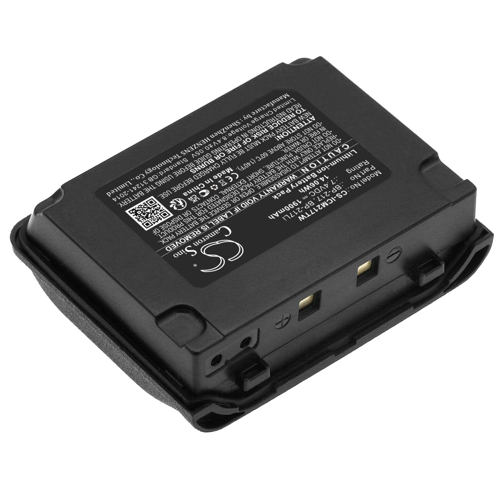 Baterija za dvosmjerni radio Icom CS-ICM217TW