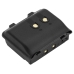 Baterija za dvosmjerni radio Icom CS-ICM217TW