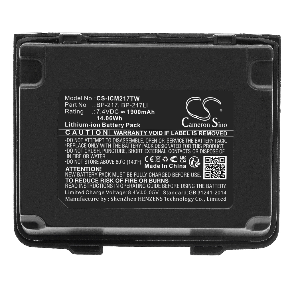 Baterija za dvosmjerni radio Icom CS-ICM217TW