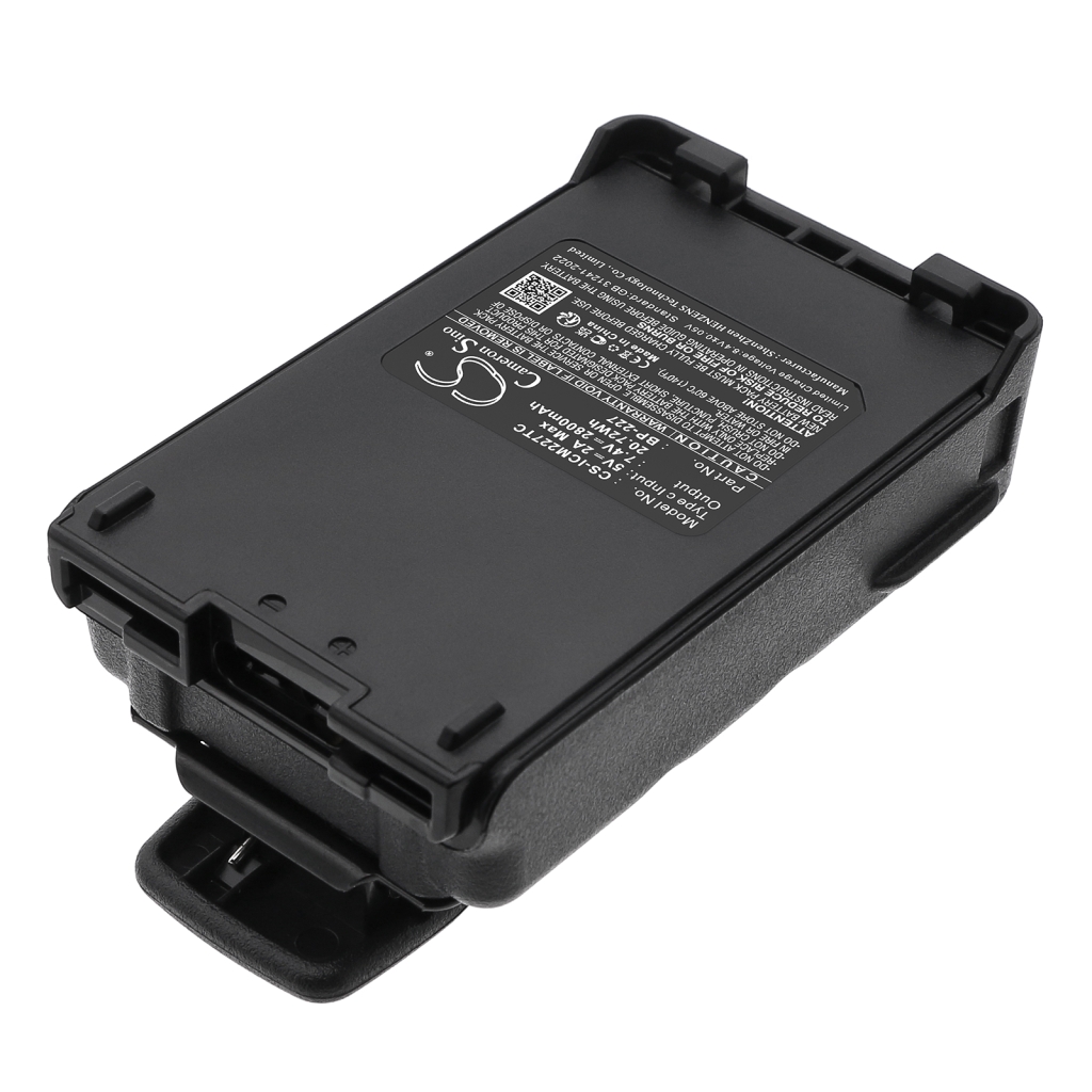 Baterija za dvosmjerni radio Icom CS-ICM227TC