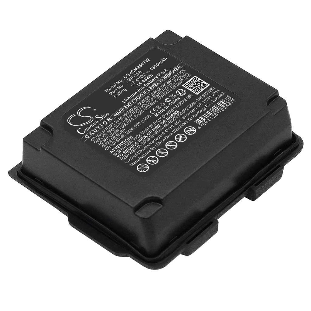 Baterija za dvosmjerni radio Icom CS-ICM256TW