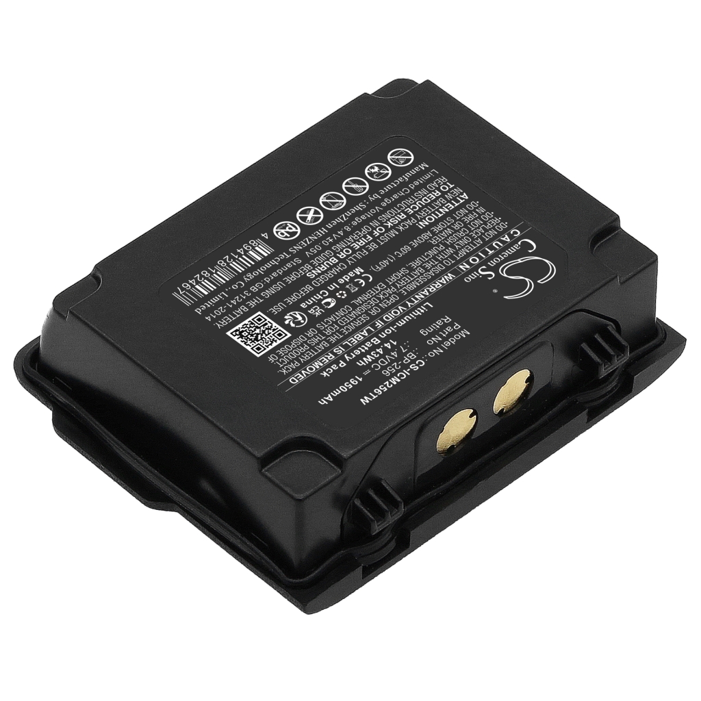 Baterija za dvosmjerni radio Icom CS-ICM256TW