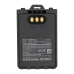 Baterija za dvosmjerni radio Icom CS-ICM271TW