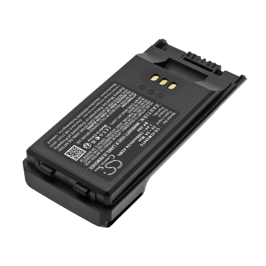 Baterija kompatibilno s Icom CS-ICM284TC