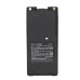 Two-Way Radio Battery Icom IC-F3GS