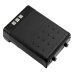 Two-Way Radio Battery Icom IC-W31A