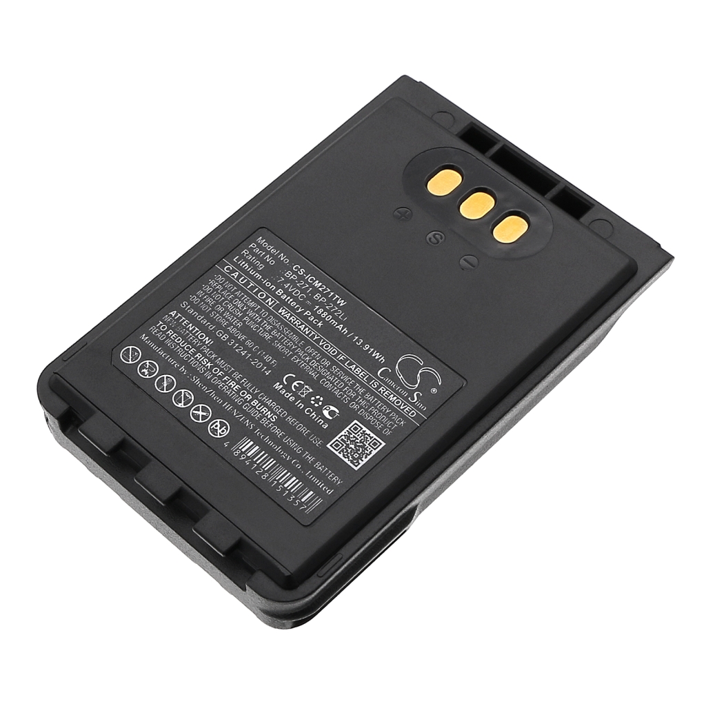 Baterija za dvosmjerni radio Icom IC-31A (CS-ICM271TW)