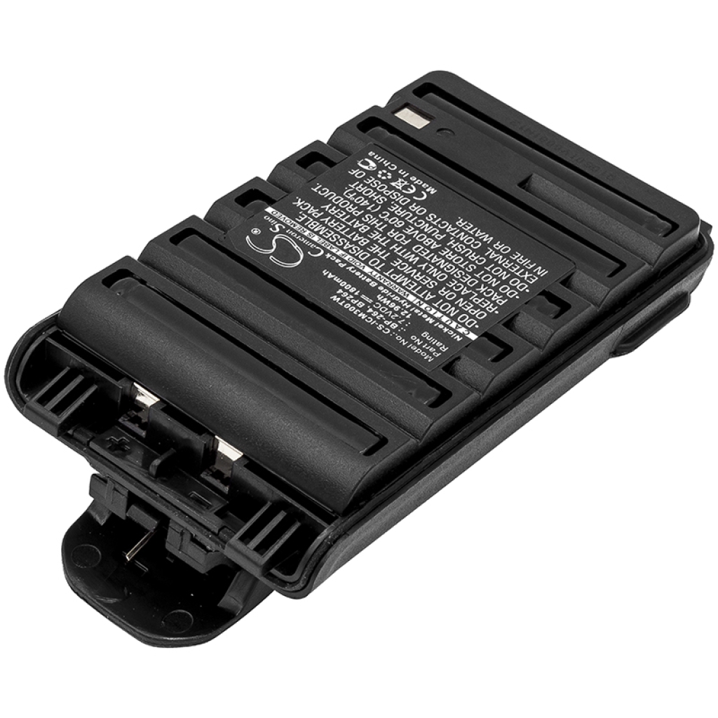 Baterija za dvosmjerni radio Icom CS-ICM300TW
