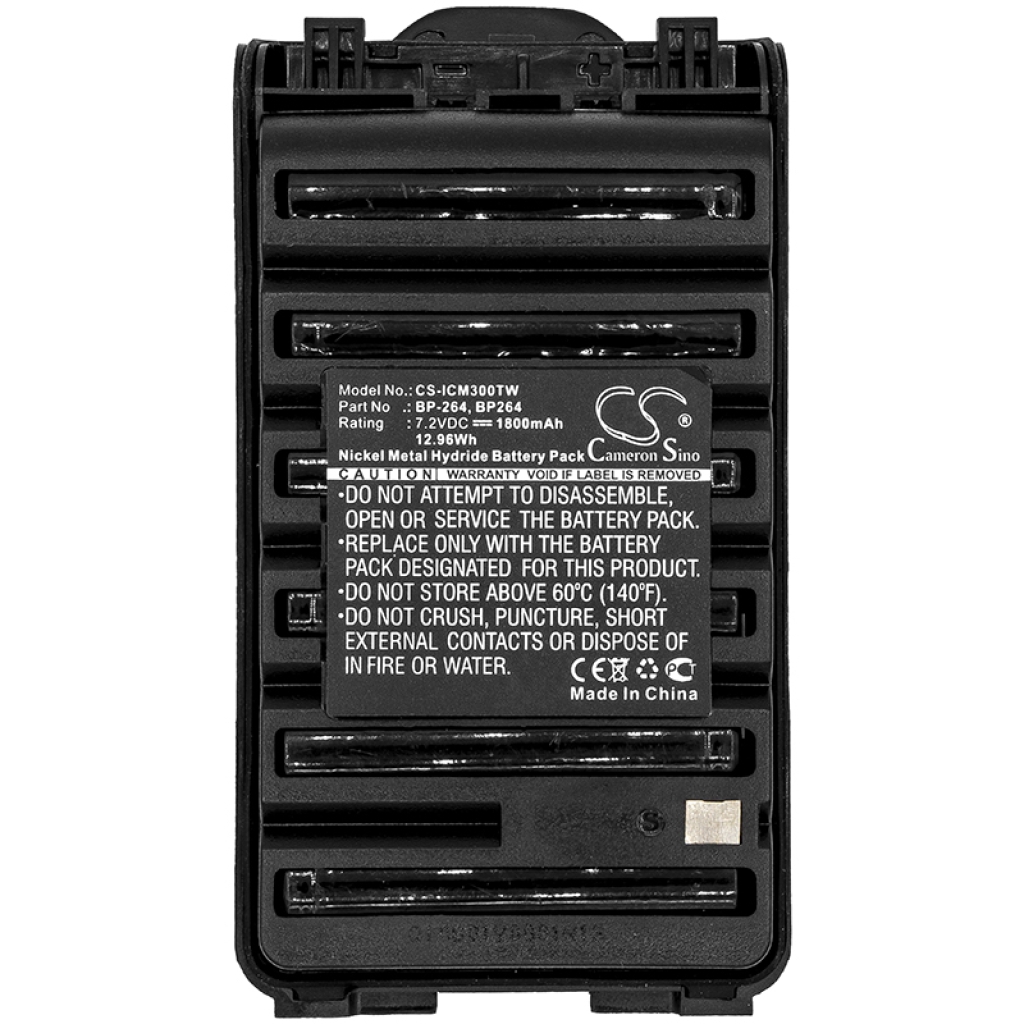 Baterija za dvosmjerni radio Icom CS-ICM300TW