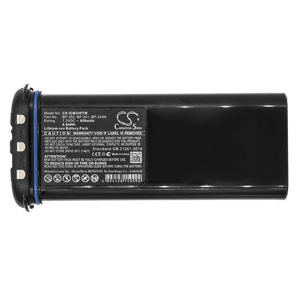 Baterija za dvosmjerni radio Icom CS-ICM340TW