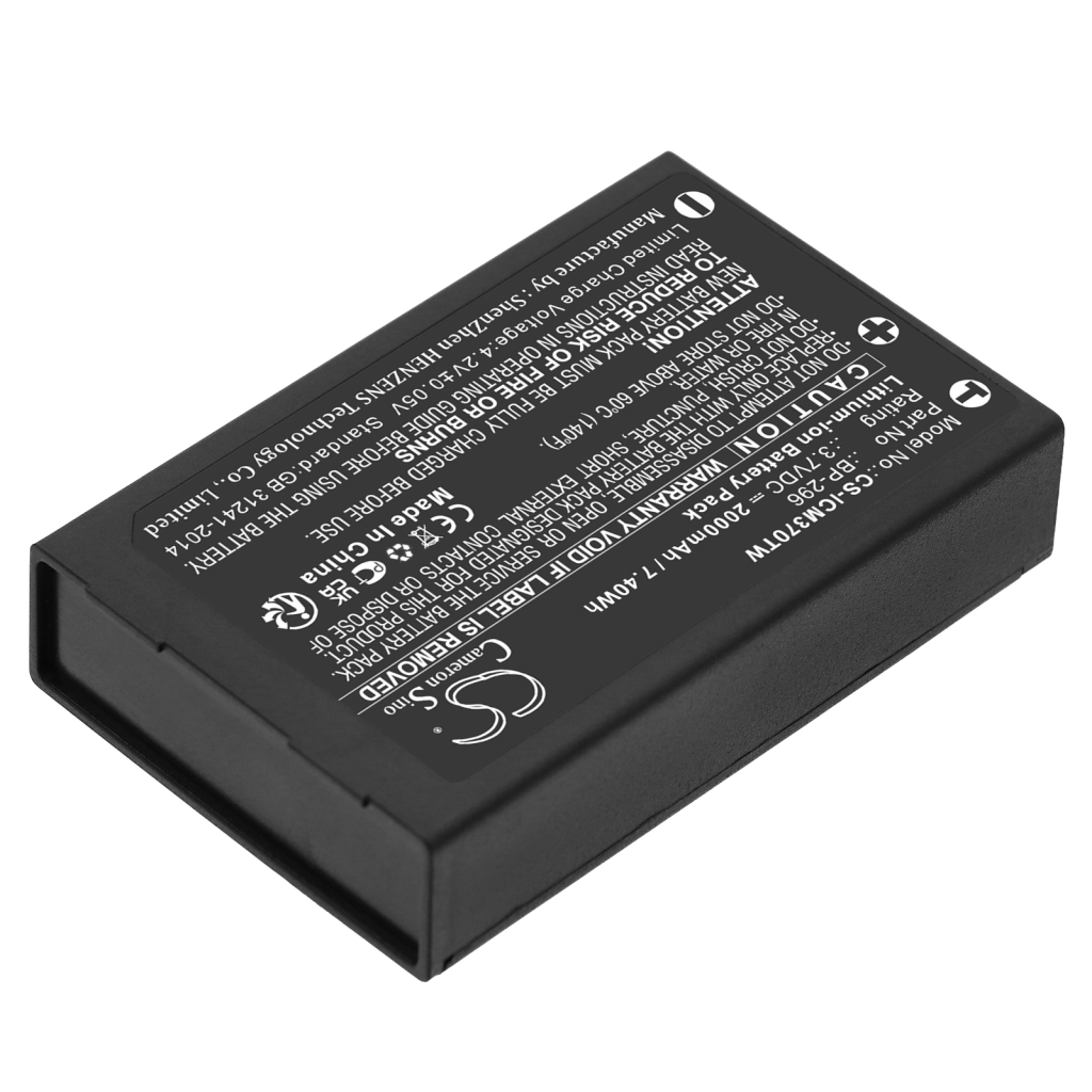 Baterija za dvosmjerni radio Icom CS-ICM370TW