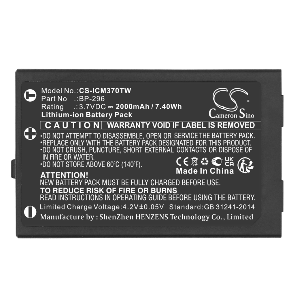 Baterija za dvosmjerni radio Icom CS-ICM370TW
