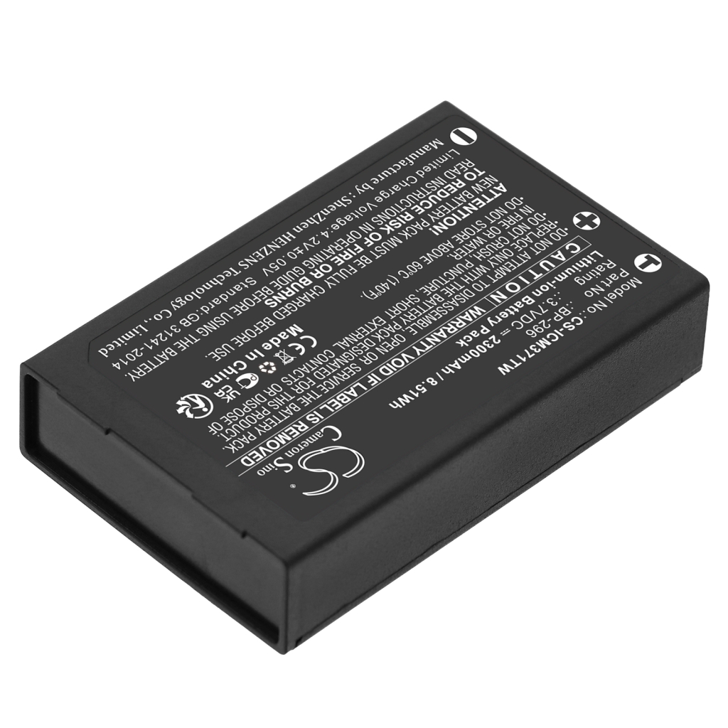 Baterija za dvosmjerni radio Icom CS-ICM371TW