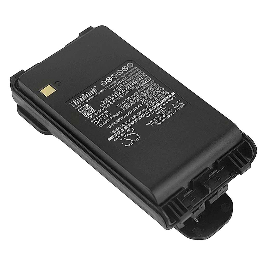 Baterija za dvosmjerni radio Icom IC-3101