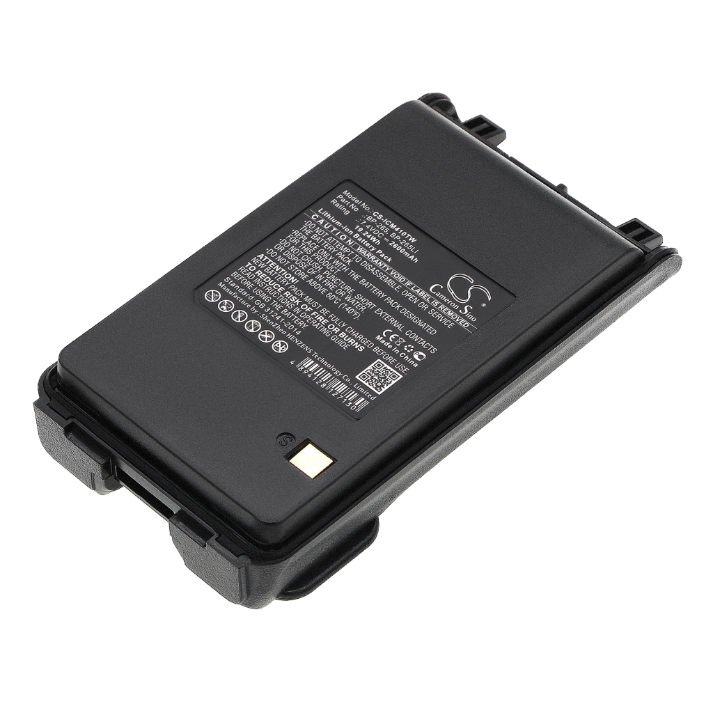 Baterija za dvosmjerni radio Icom IC-3101