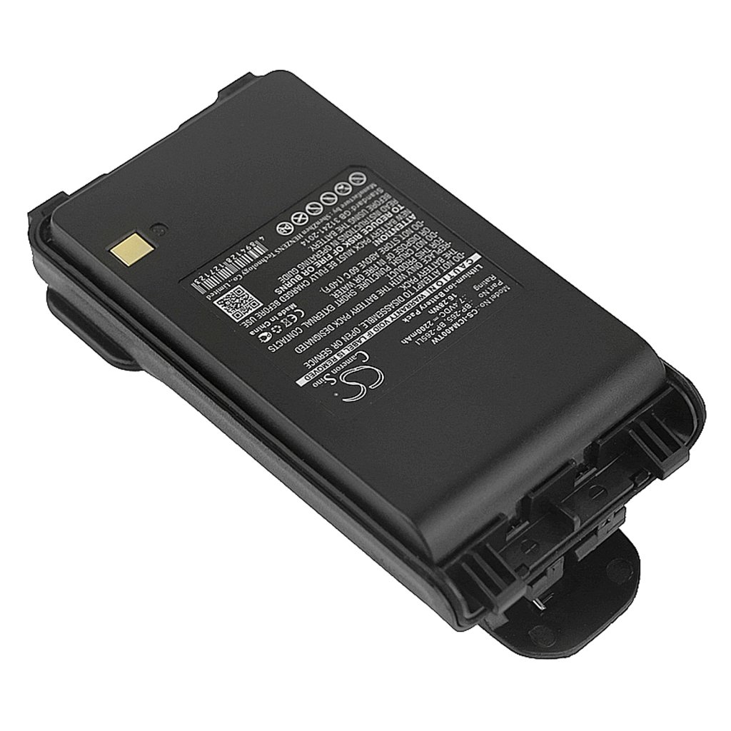 Two-Way Radio Battery Icom IC-T70E