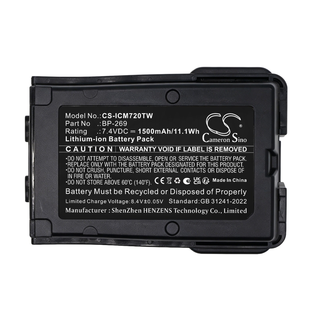 Battery for Icom IC-M73J