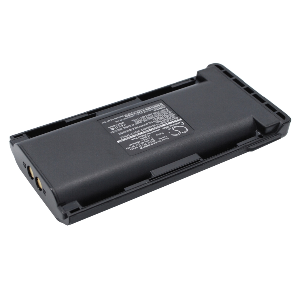 Baterija za dvosmjerni radio Icom CS-ICM800TW