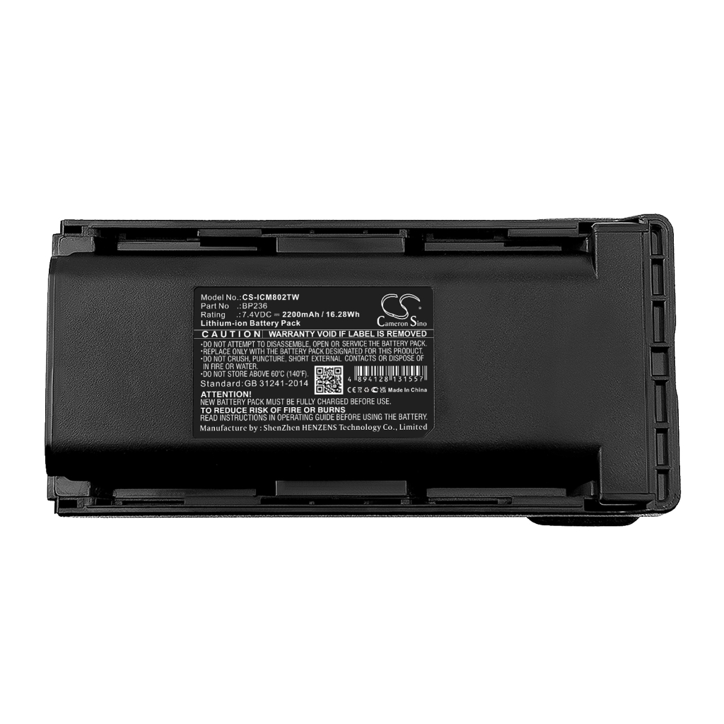 Baterija za dvosmjerni radio Icom CS-ICM802TW
