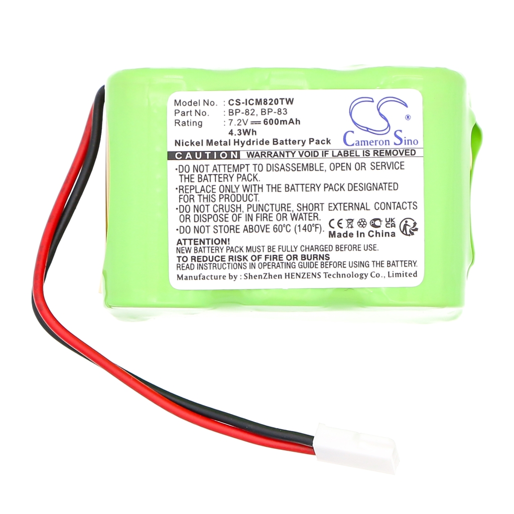 Baterija za dvosmjerni radio Icom IC-CM8 (CS-ICM820TW)