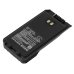 Two-Way Radio Battery Icom IC-A16E