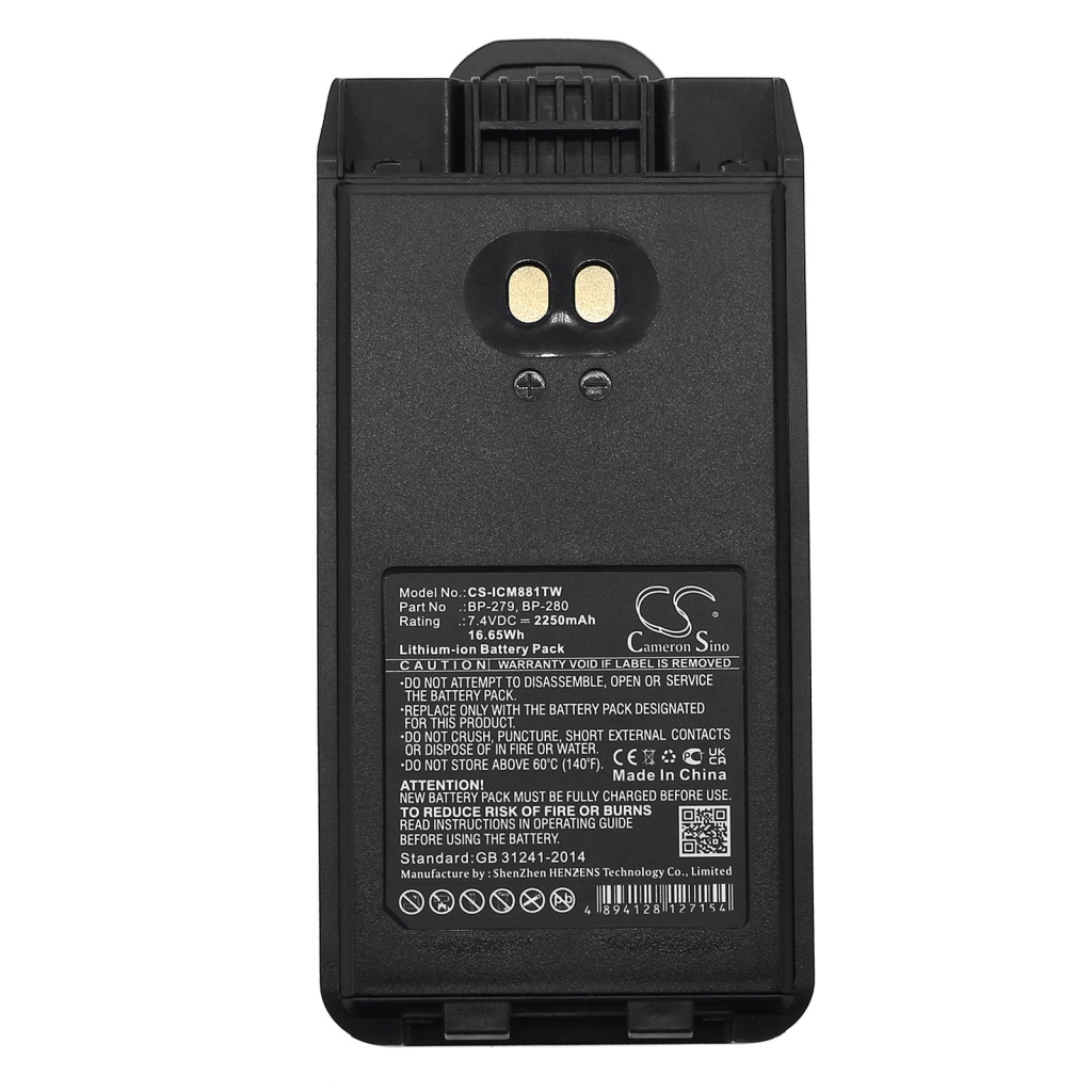 Two-Way Radio Battery Icom IC-A16E