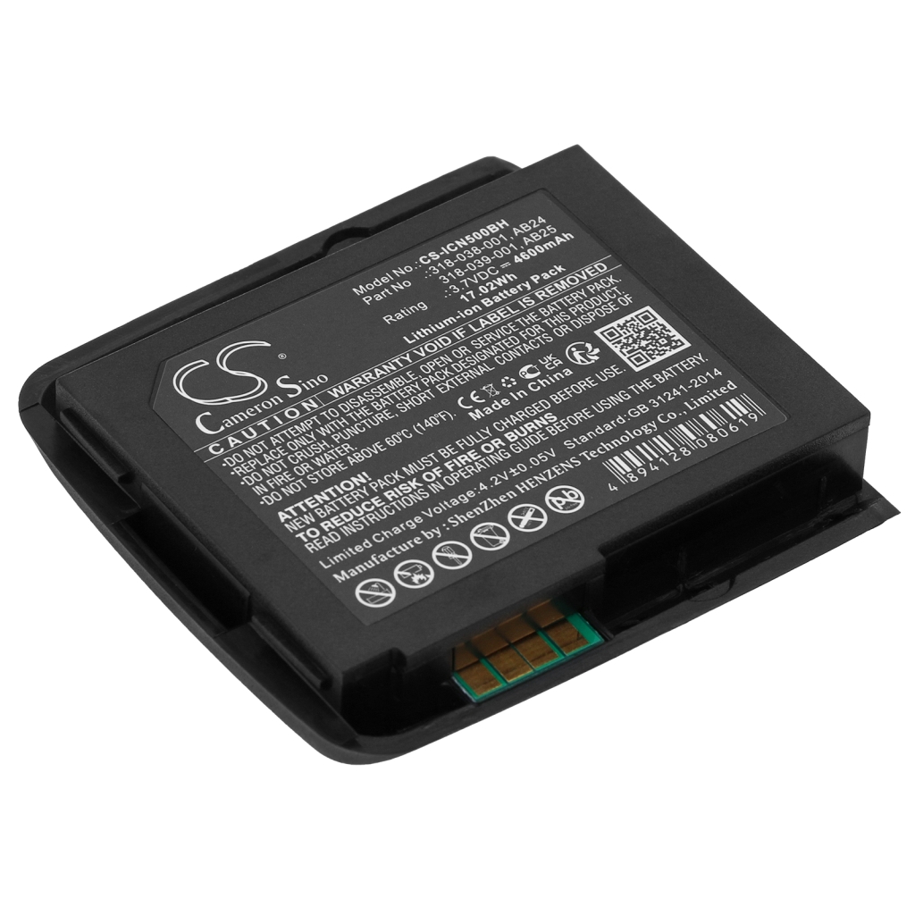 Baterija za barkod skener Intermec CN50