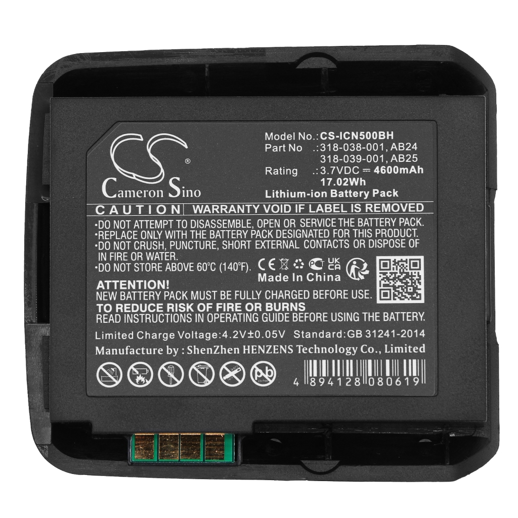Baterija za barkod skener Intermec CN50
