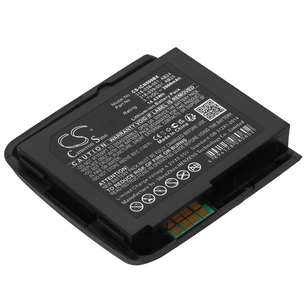 Baterija za barkod skener Intermec CN50