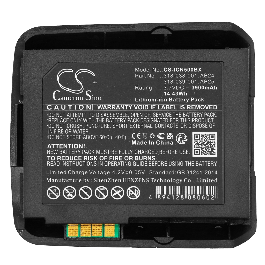 Baterija za barkod skener Intermec CN50