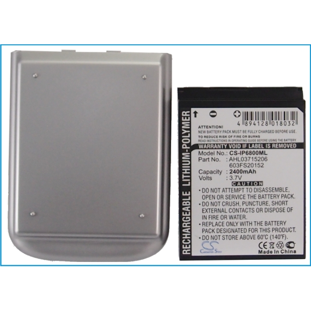 Battery compatible with HP