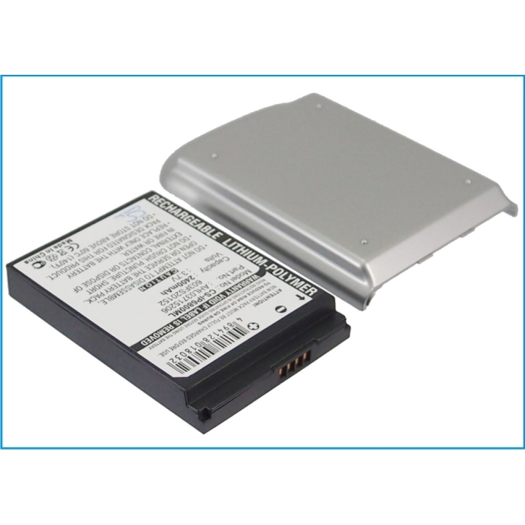 Battery compatible with HP