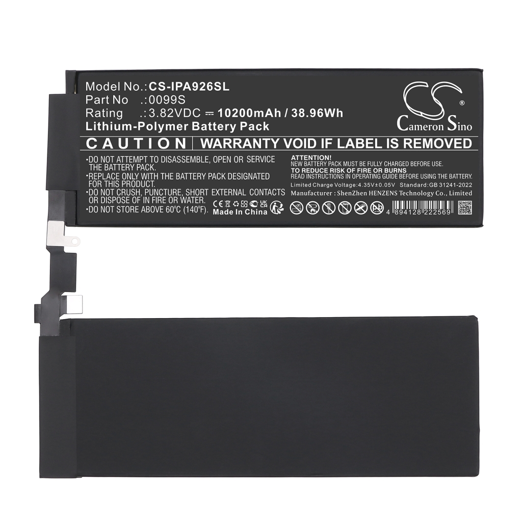 Battery Replaces 0099S