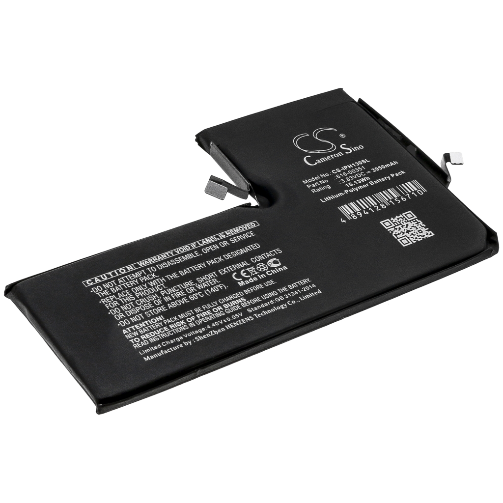 Kompatibilna zamjena baterije za Apple 616-00351