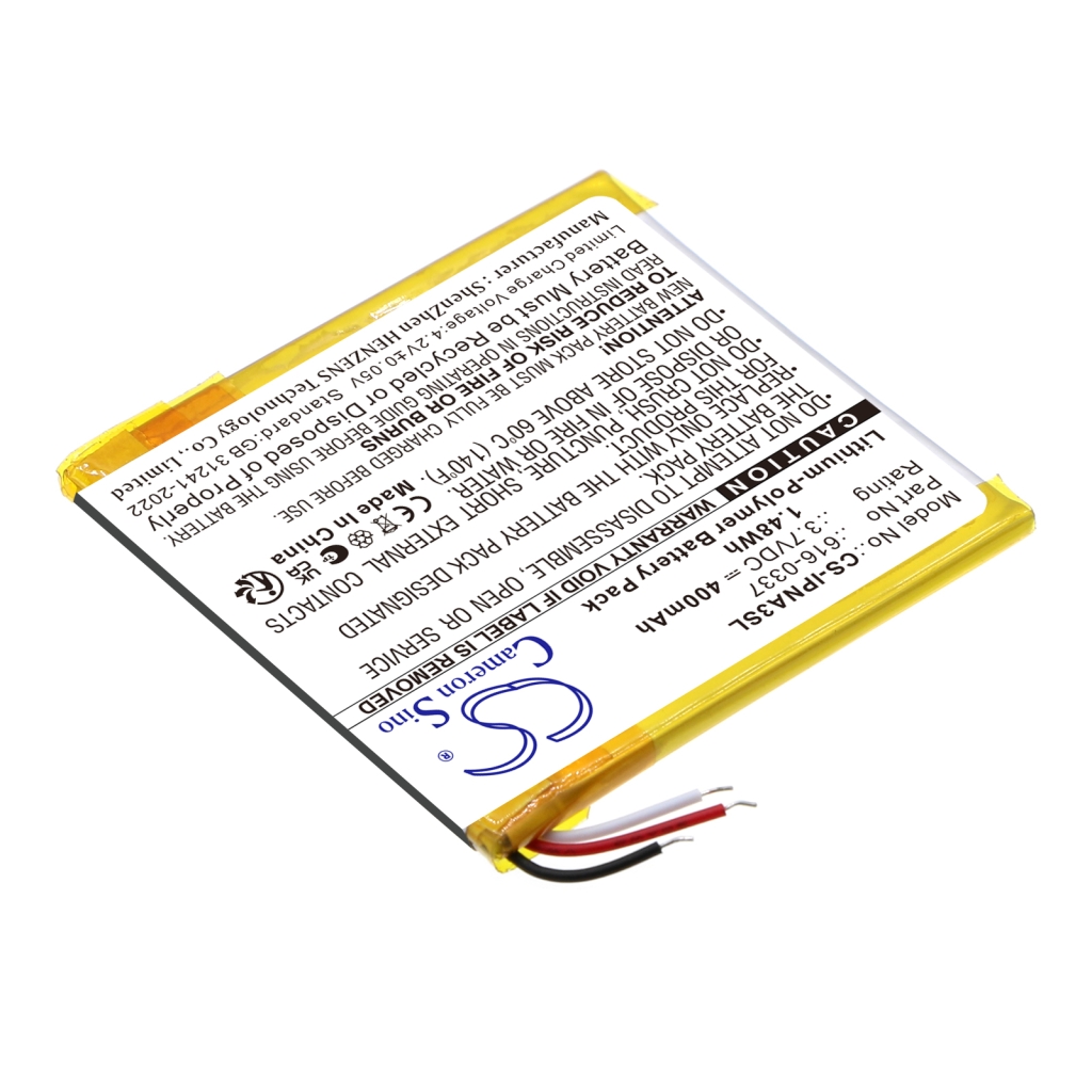 Battery Replaces Apple 616-0333