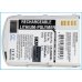Baterija za mobilni telefon iDO S601 (CS-IS600XL)