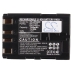 Baterija za fotoaparat JVC CS-JBV408