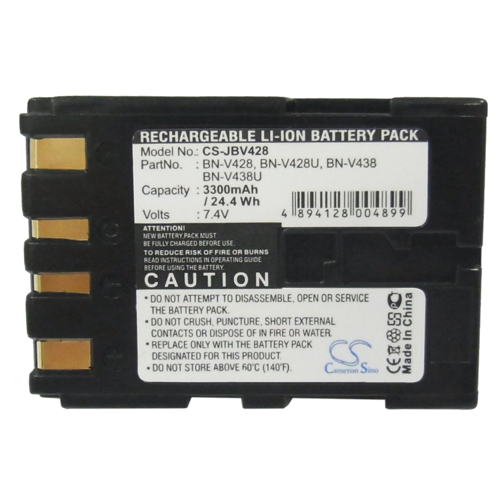 Baterija za fotoaparat JVC CS-JBV428