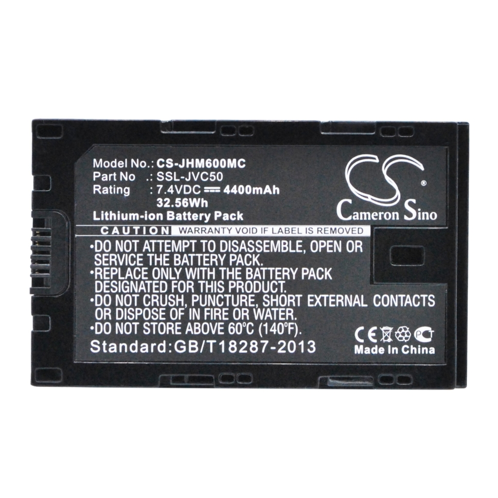 Baterija za fotoaparat JVC CS-JHM600MC