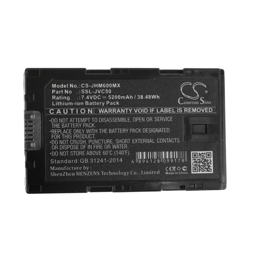 Kompatibilna zamjena baterije za JVC SSL-JVC50