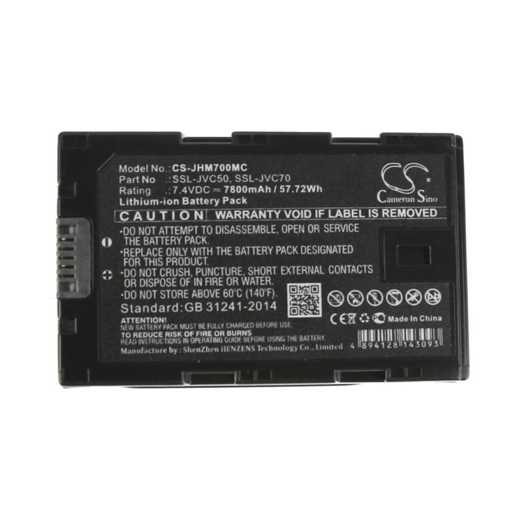 Baterija za fotoaparat JVC CS-JHM700MC
