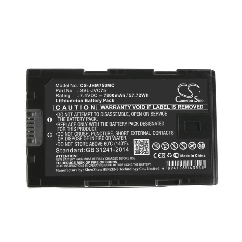Kompatibilna zamjena baterije za JVC SSL-JVC75