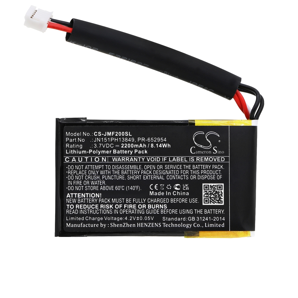 Kompatibilna zamjena baterije za Jbl JN151PH13849,PR-652954